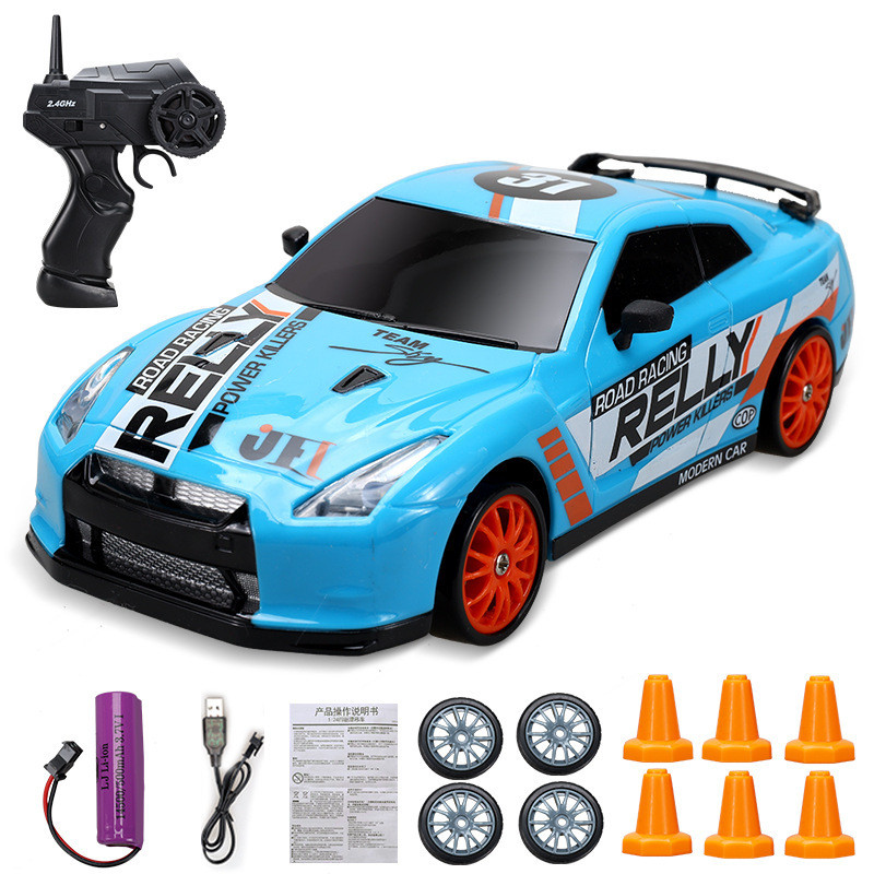 Exciting Racing Car Toy, Remote Control For Kids